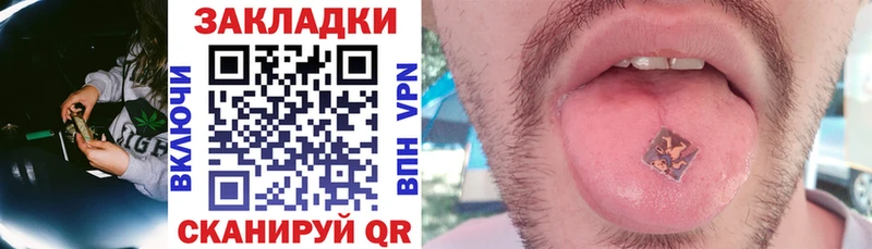 Хочу наркоту Удачный ГАШИШ  Alpha-PVP  Мефедрон  МЕТАМФЕТАМИН  COCAIN  АМФЕТАМИН 
