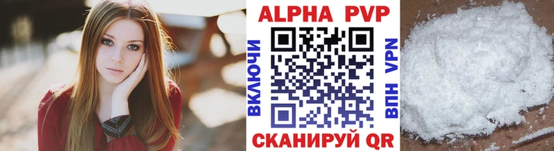 дарнет шоп  Удачный  мега зеркало  А ПВП мука 