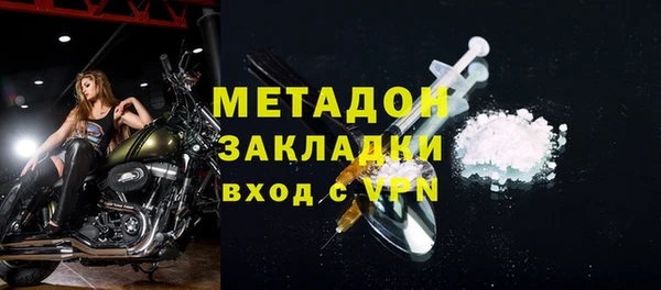 jwh Белокуриха