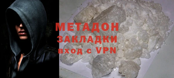jwh Белокуриха
