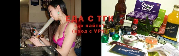 jwh Белокуриха