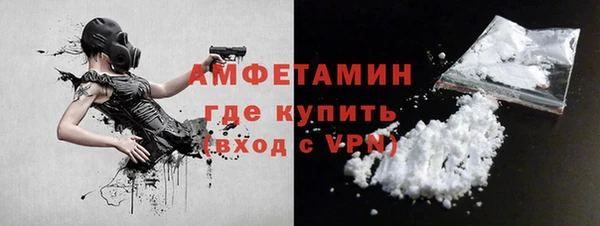 jwh Белокуриха