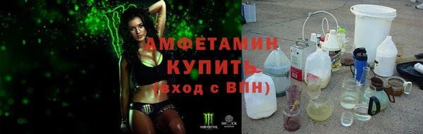 jwh Белокуриха