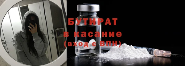 кокаин перу Белоозёрский