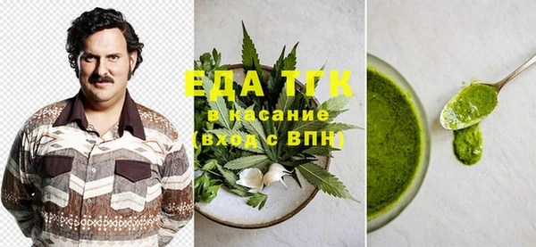 крисы Аркадак