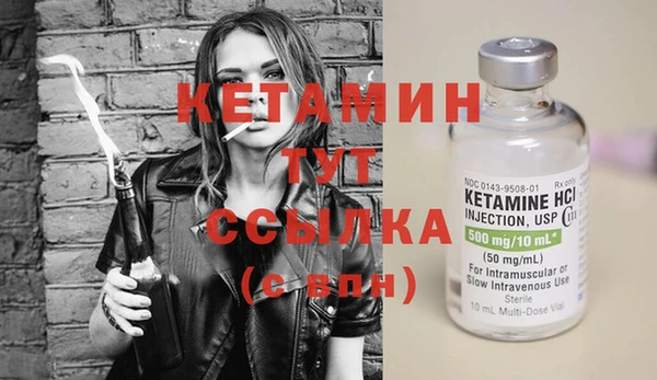 jwh Белокуриха