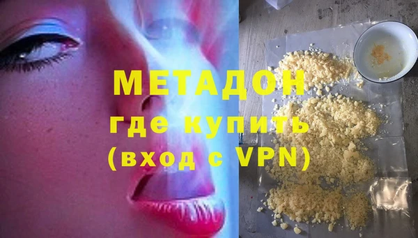 jwh Белокуриха