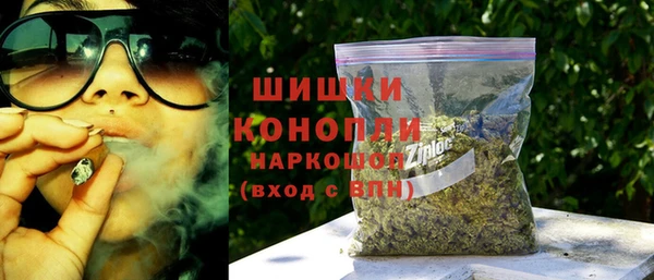 jwh Белокуриха