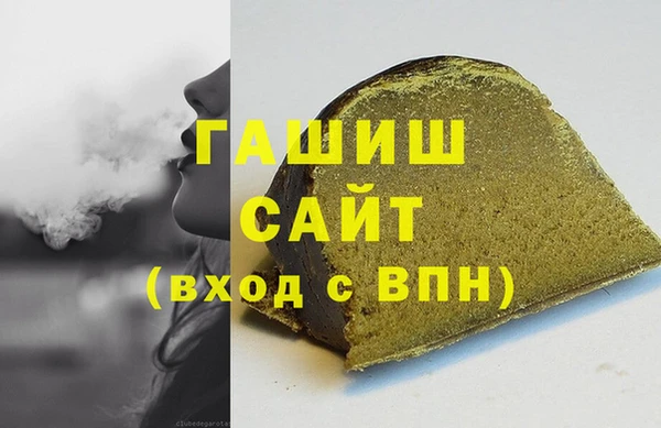 jwh Белокуриха