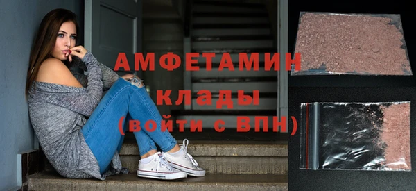 jwh Белокуриха