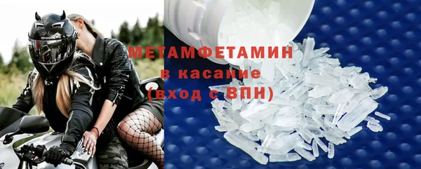 кокаин перу Белоозёрский