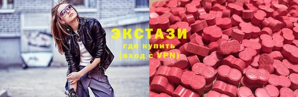 jwh Белокуриха