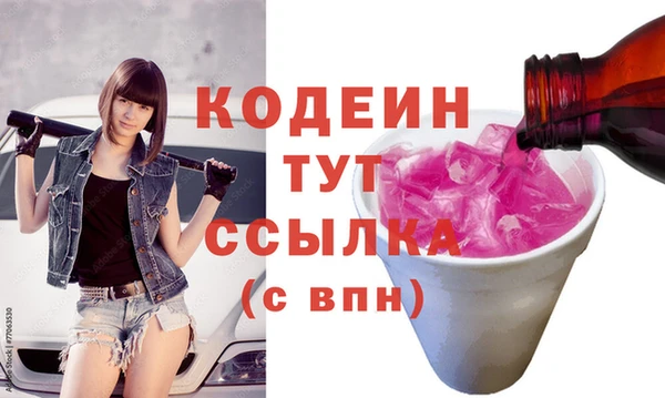 jwh Белокуриха