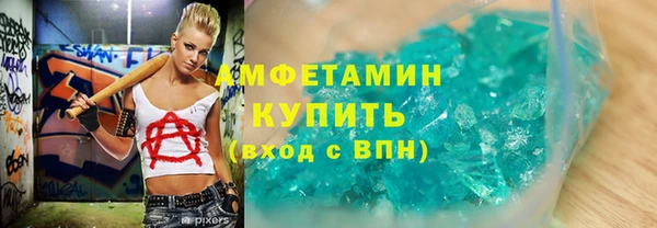 кокаин перу Белоозёрский