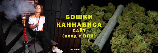 jwh Белокуриха