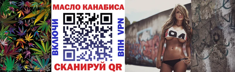 Дистиллят ТГК концентрат Удачный