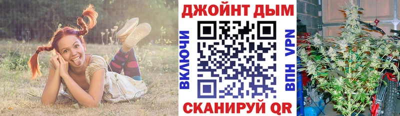 магазин  наркотиков  это официальный сайт  МАРИХУАНА White Widow  Удачный 